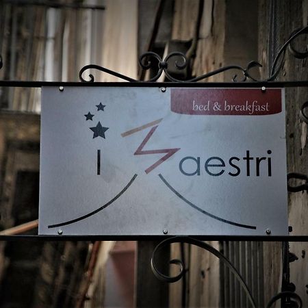 B&B I Maestri Napoli Ngoại thất bức ảnh